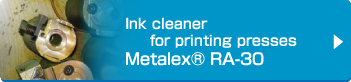 Metalex® RA-30